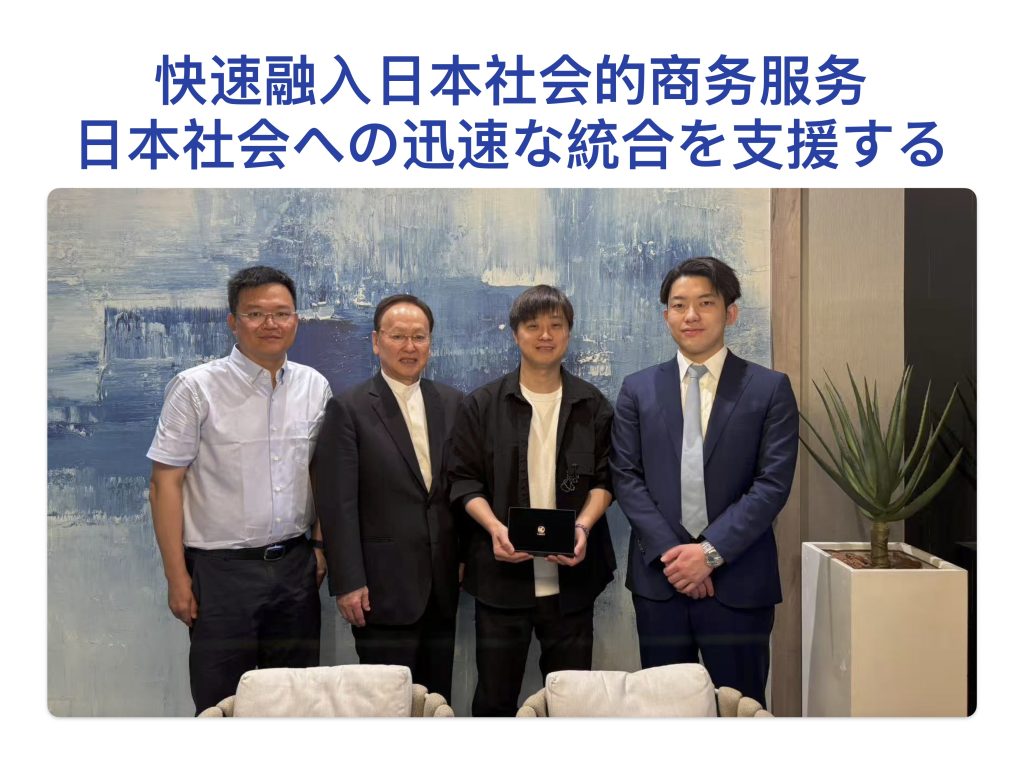 微信图片_20260226121935_154_1161