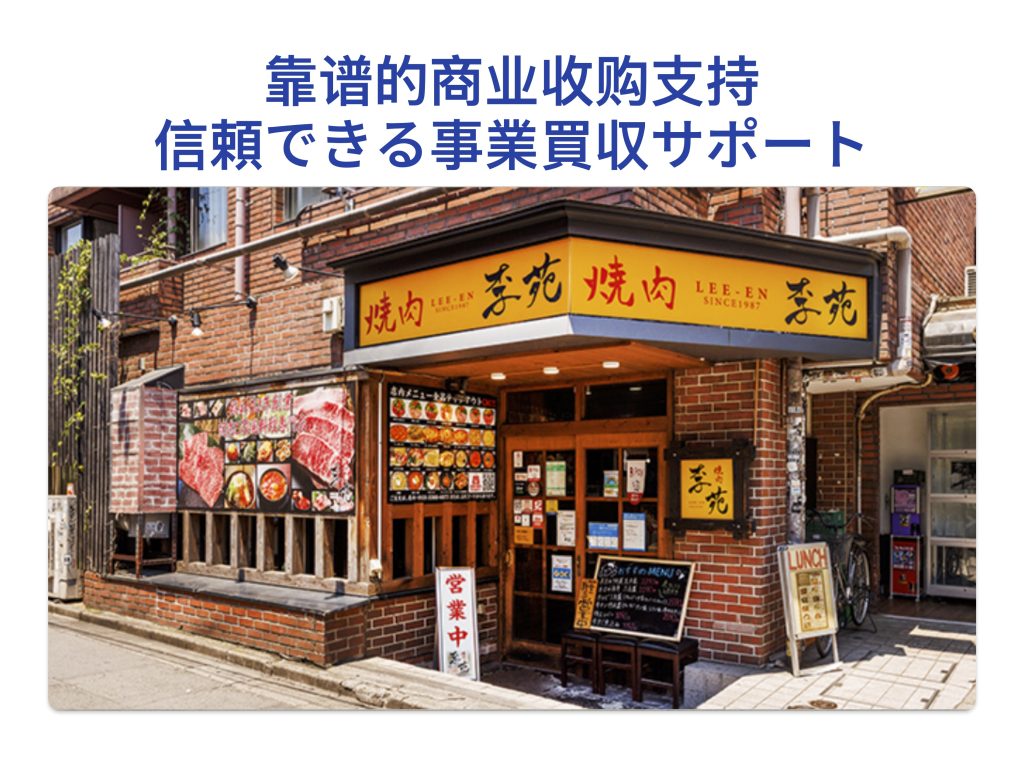 微信图片_20260226121936_155_1161