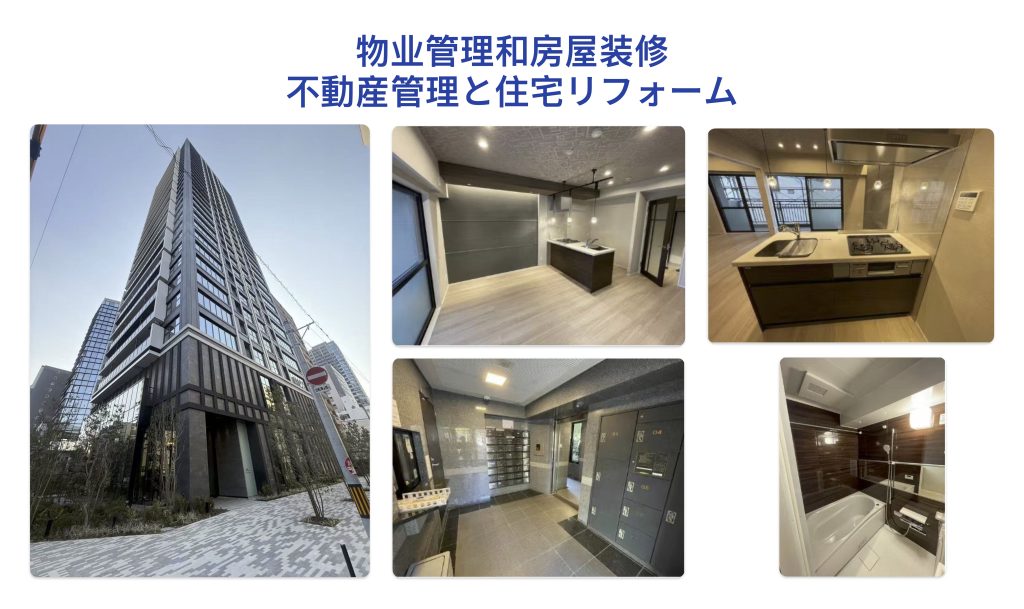 微信图片_20260226121942_158_1161