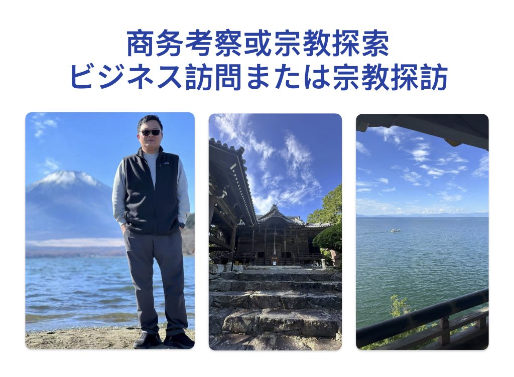 微信图片_20260226121946_161_1161