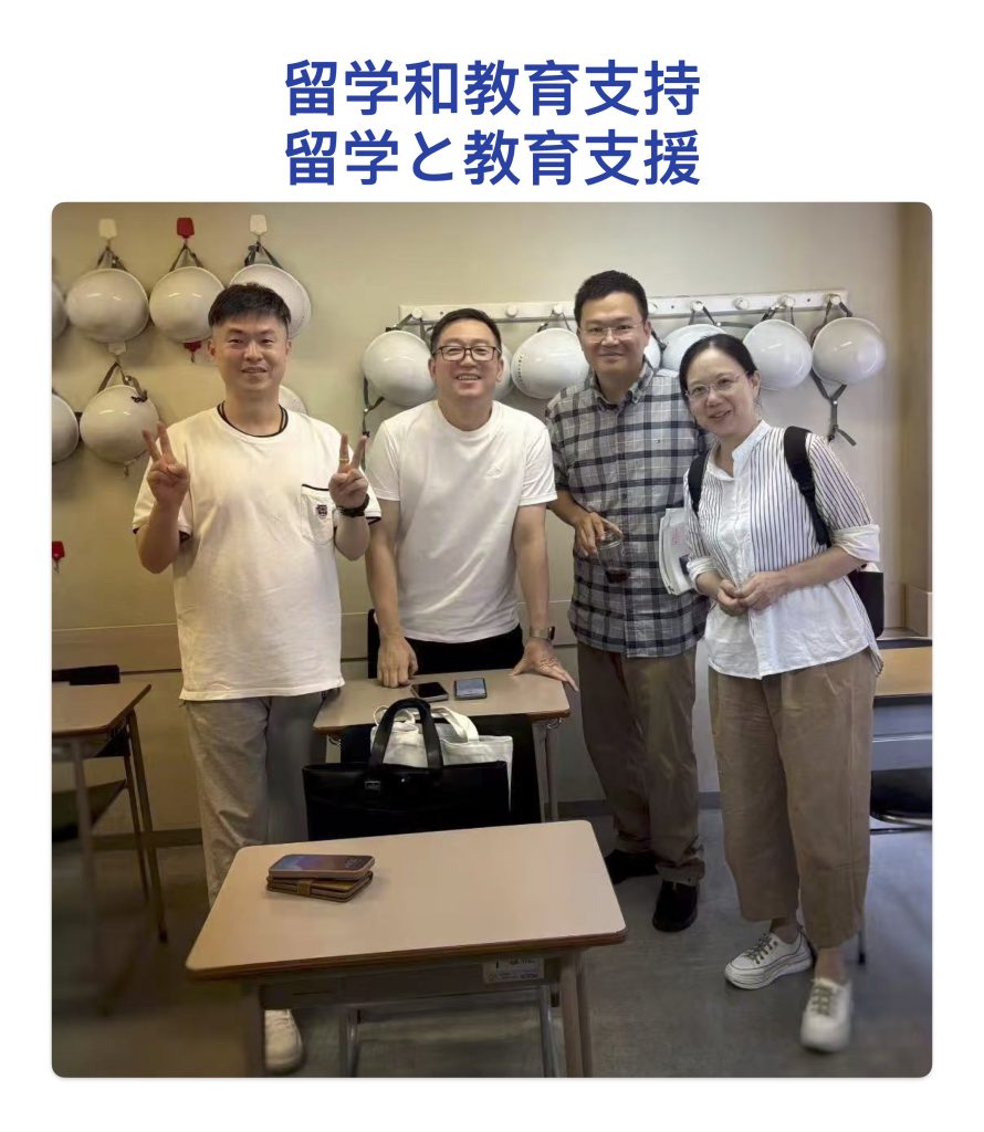 微信图片_20260226121947_162_1161