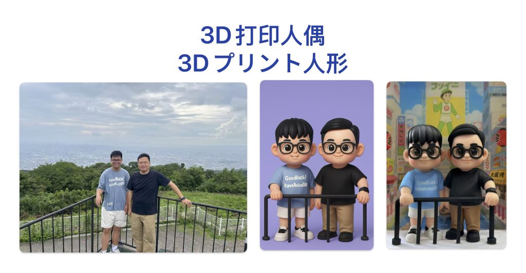 微信图片_20260226121948_163_1161